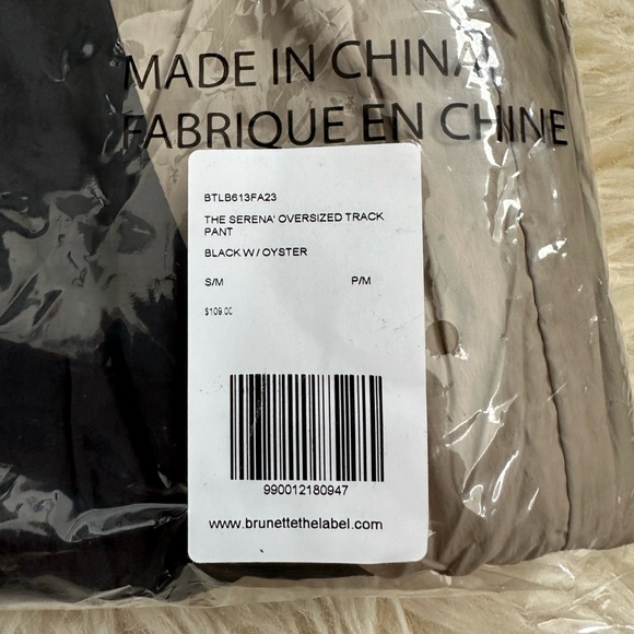 Brunette The Label Track Pant - Picture 6 of 6